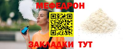 ПСИЛОЦИБИНОВЫЕ ГРИБЫ Рыбинск