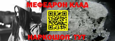 дурь Рязань