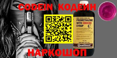 дурь Рязань