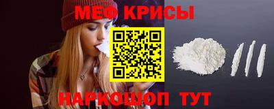 дурь Рязань