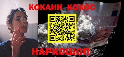 mdma Рузаевка
