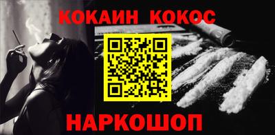 дурь Рязань