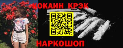 mdma Рузаевка