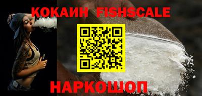 дурь Рязань