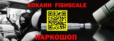 дурь Рязань