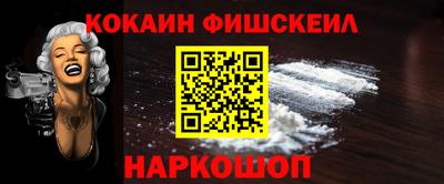 ПСИЛОЦИБИНОВЫЕ ГРИБЫ Рыбинск