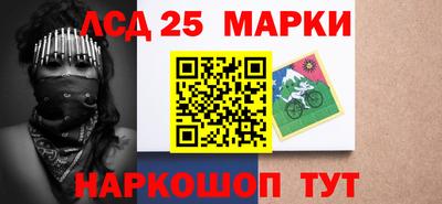 ПСИЛОЦИБИНОВЫЕ ГРИБЫ Рыбинск