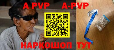 дурь Рязань