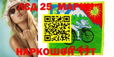дурь Рязань