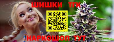 ПСИЛОЦИБИНОВЫЕ ГРИБЫ Рыбинск