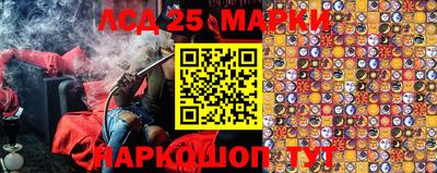 ПСИЛОЦИБИНОВЫЕ ГРИБЫ Рыбинск