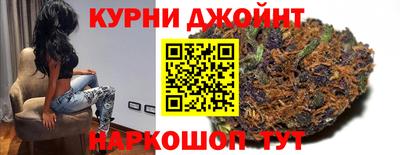 дурь Рязань