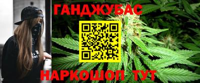 дурь Рязань