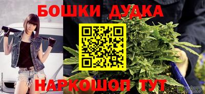 mdma Рузаевка