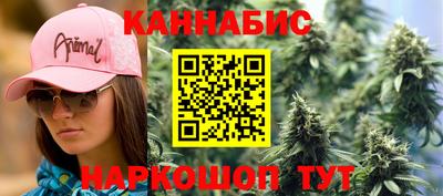 mdma Рузаевка