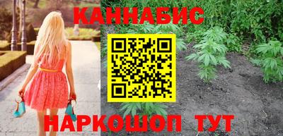 ПСИЛОЦИБИНОВЫЕ ГРИБЫ Рыбинск