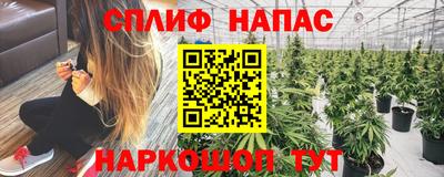 mdma Рузаевка