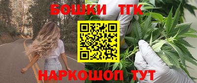 дурь Рязань