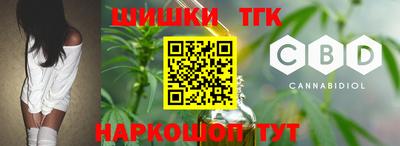 mdma Рузаевка
