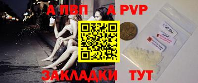 дурь Рязань