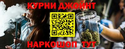 mdma Рузаевка