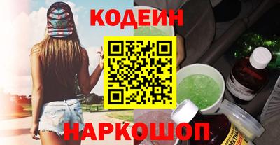 mdma Рузаевка