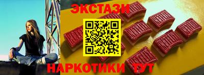 дурь Рязань