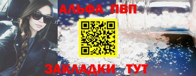 дурь Рязань
