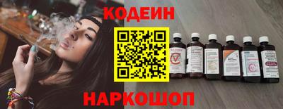 дурь Рязань