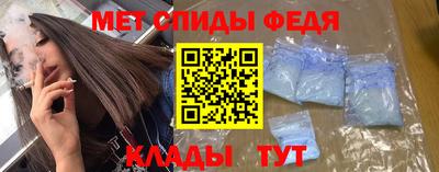 дурь Рязань