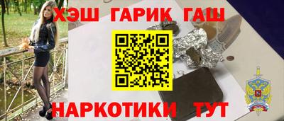 дурь Рязань