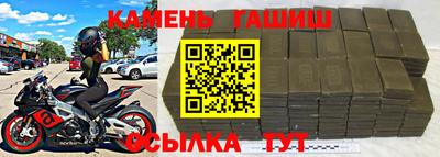 ПСИЛОЦИБИНОВЫЕ ГРИБЫ Рыбинск