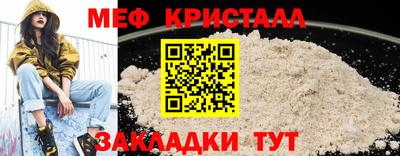 ПСИЛОЦИБИНОВЫЕ ГРИБЫ Рыбинск