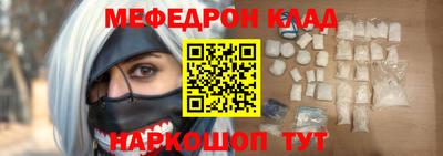 дурь Рязань