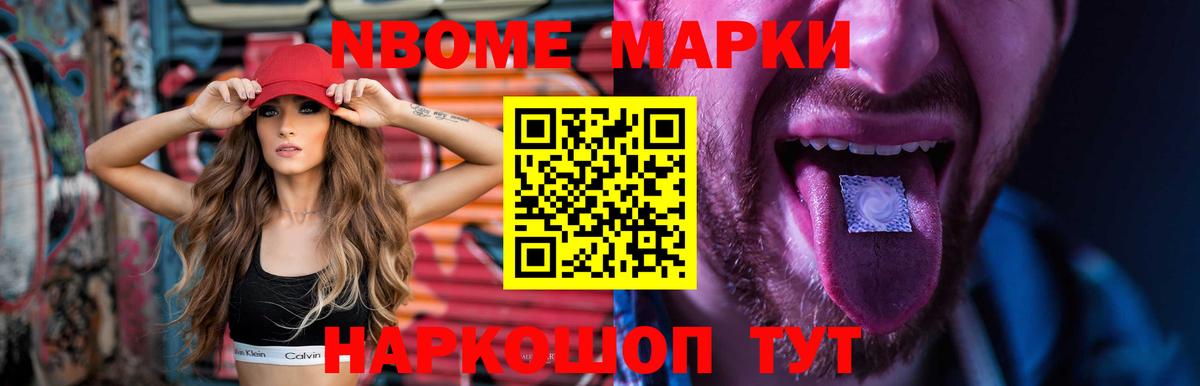 Лсд 25 экстази ecstasy  Вход с VPN  Лсд 25 экстази кислота  Ялта 